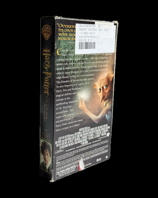 Harry Potter And The Chamber Of Secrets